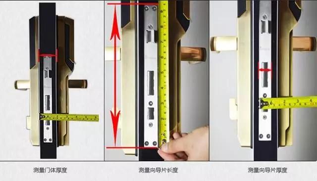 南郊区开锁公司：智能锁安装为什么需要专业师傅？